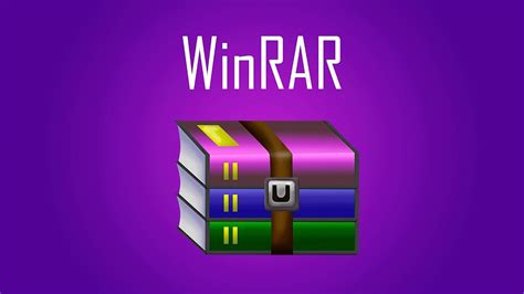 WinRAR .